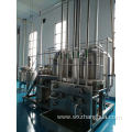 High Standard Removable Stainless Steel Storage Tank